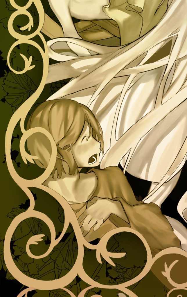 オタ活訳聖書 創世記