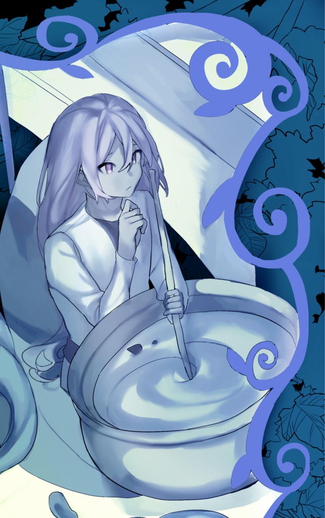 オタ活訳聖書 エゼキエル書