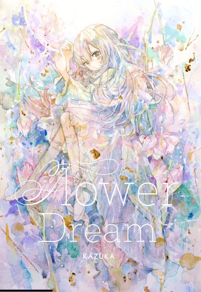 Flower Dream/イラスト本