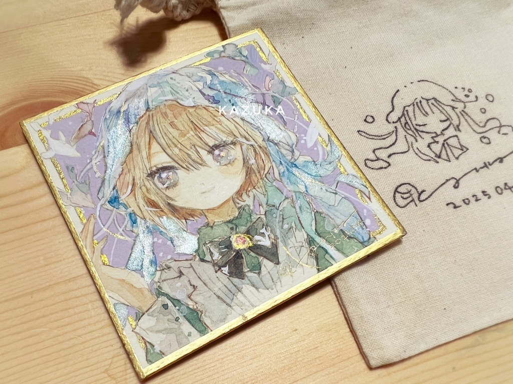 原画〈Sea gift〉