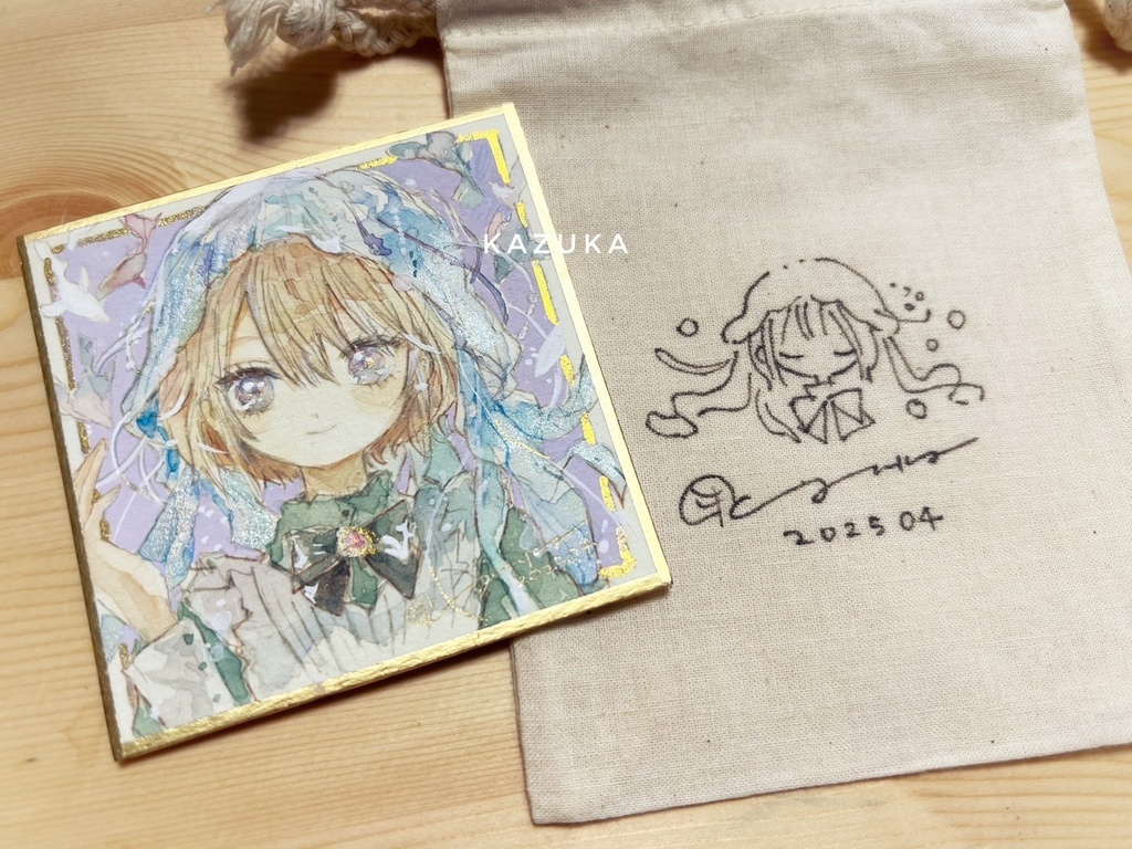 原画〈Sea gift〉
