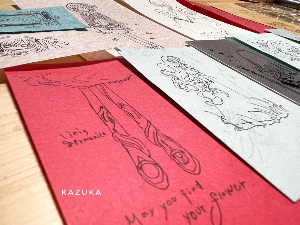 小さい原画 Aset