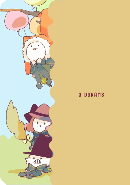 3DORAMS+MECHA