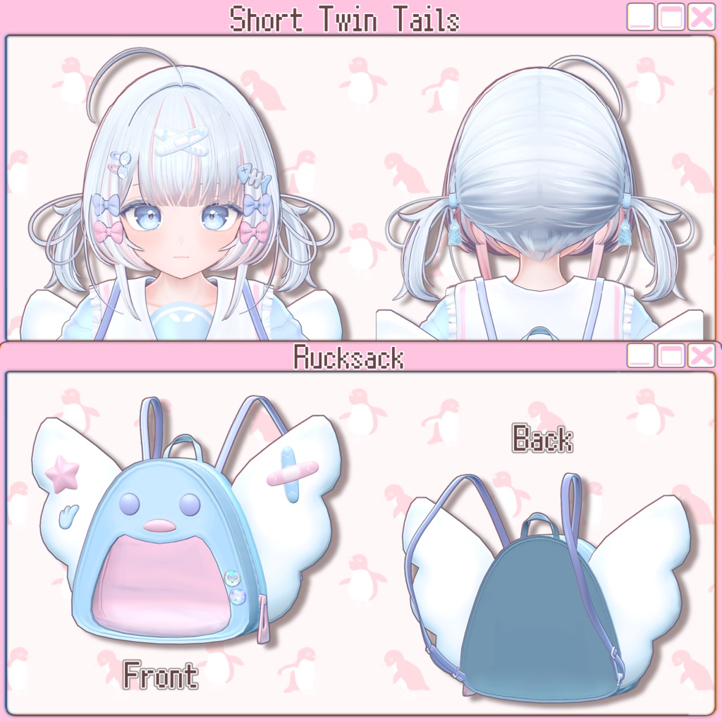 インターネットのぽまえ(+ぺんぺんパーカー付)【オリジナル3Dモデル】