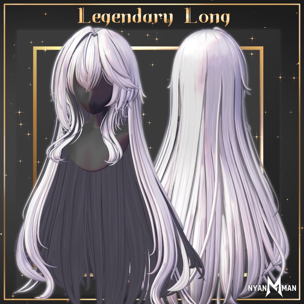 Legendary Long Hair【11月21日発売予定】
