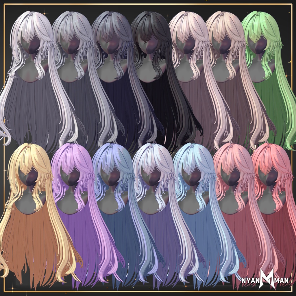 【特別価格品】Legendary Long Hair【MA対応】