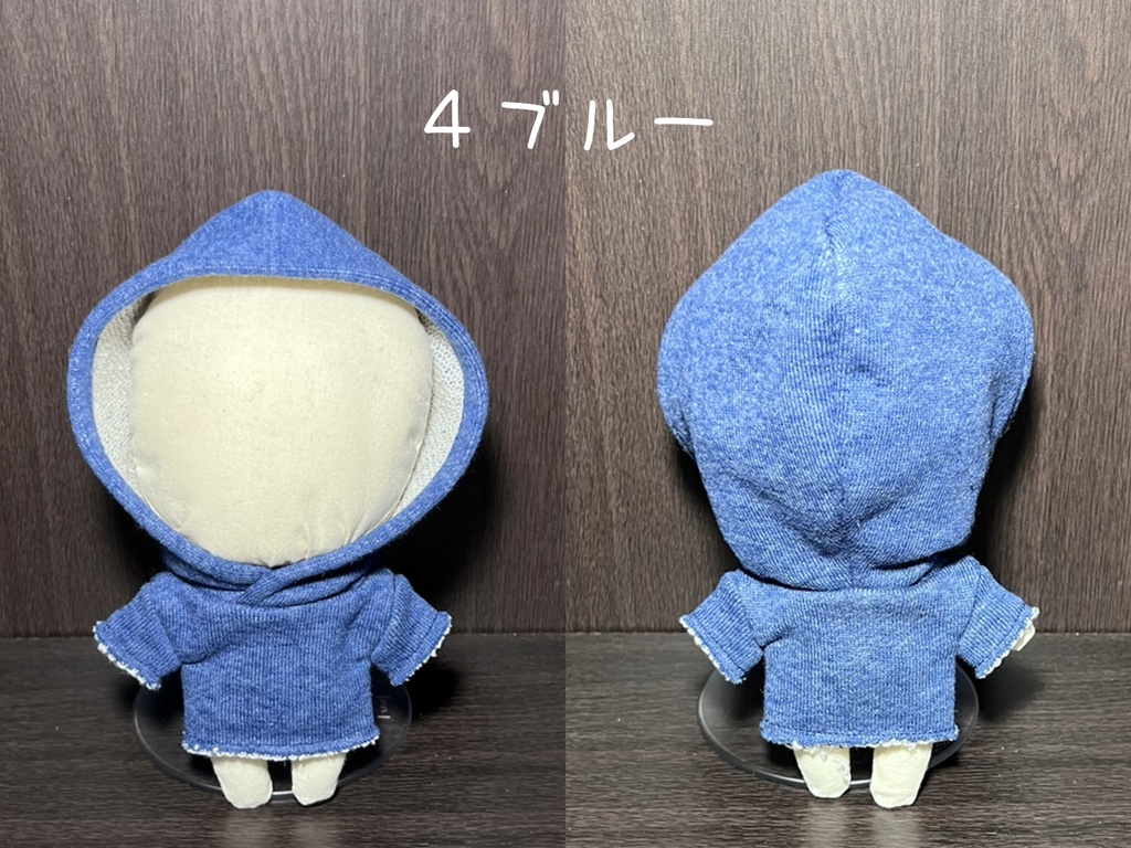 16cmぬいぐるみ ビッグシルエットフーディ