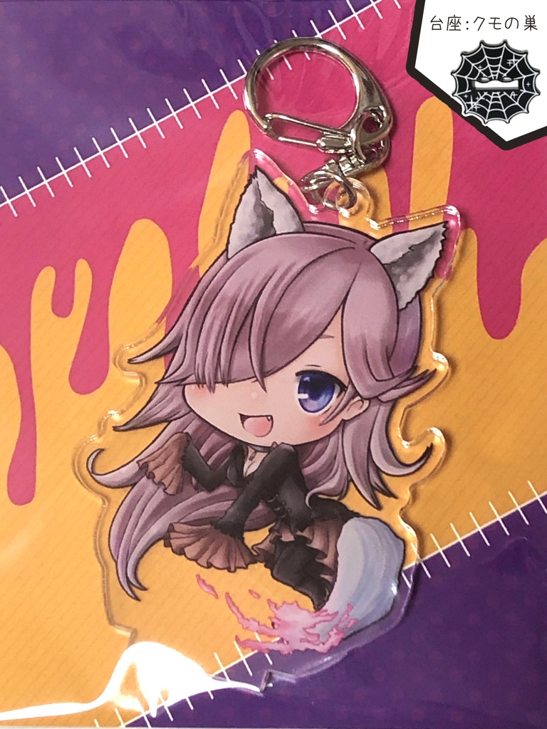 シンデレラ/ハロウィン*アクリルスタンドキーホルダー