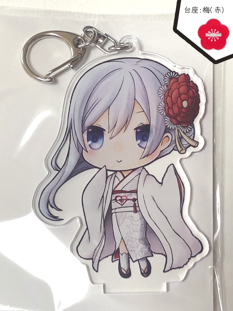 スノウ/和装*アクリルスタンドキーホルダー