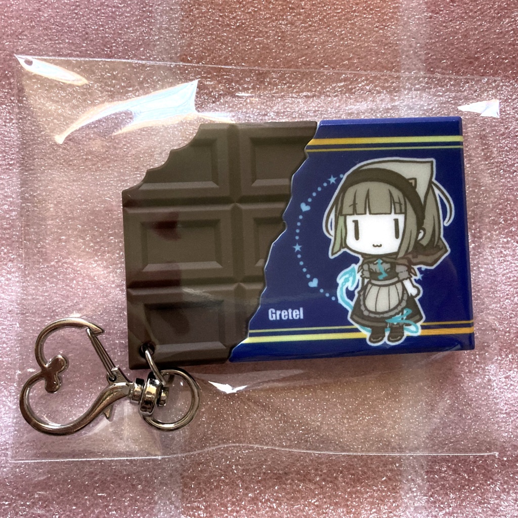 グレーテル/パンちぎり*板チョコラバーキーホルダー