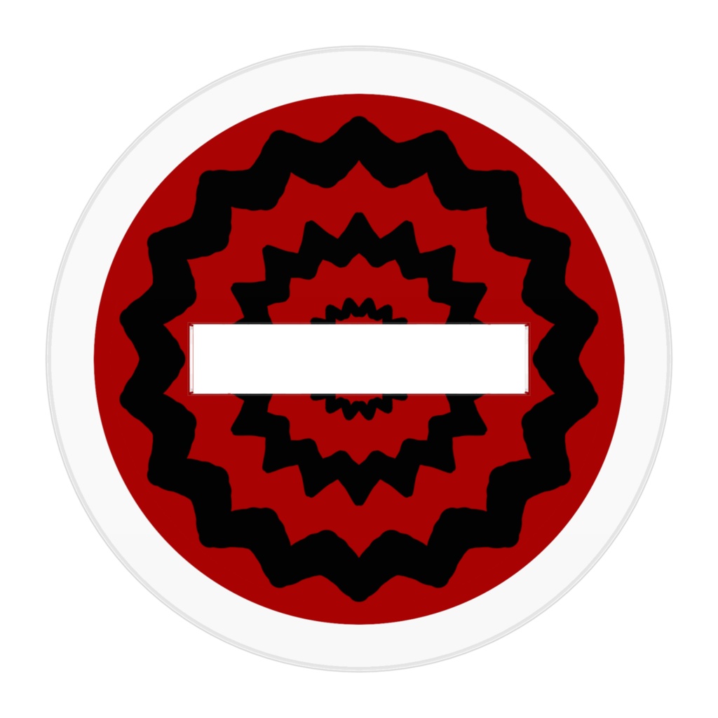 足立さんニヤリ