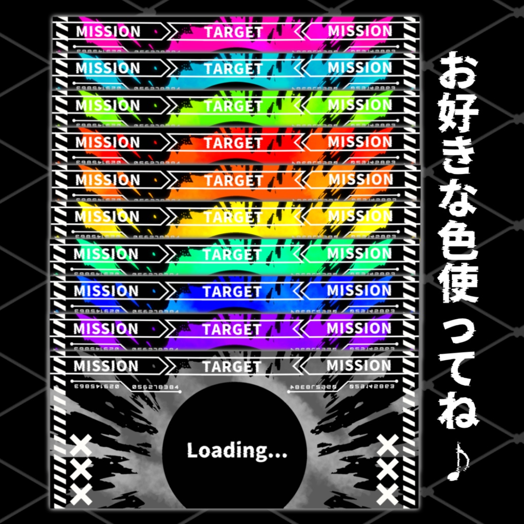 【 フリー素材 No.4 】ネオンサイバー IRIAMヘッダー