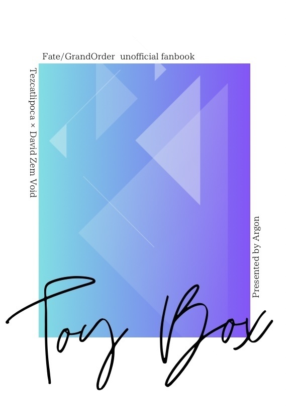 Toy Box