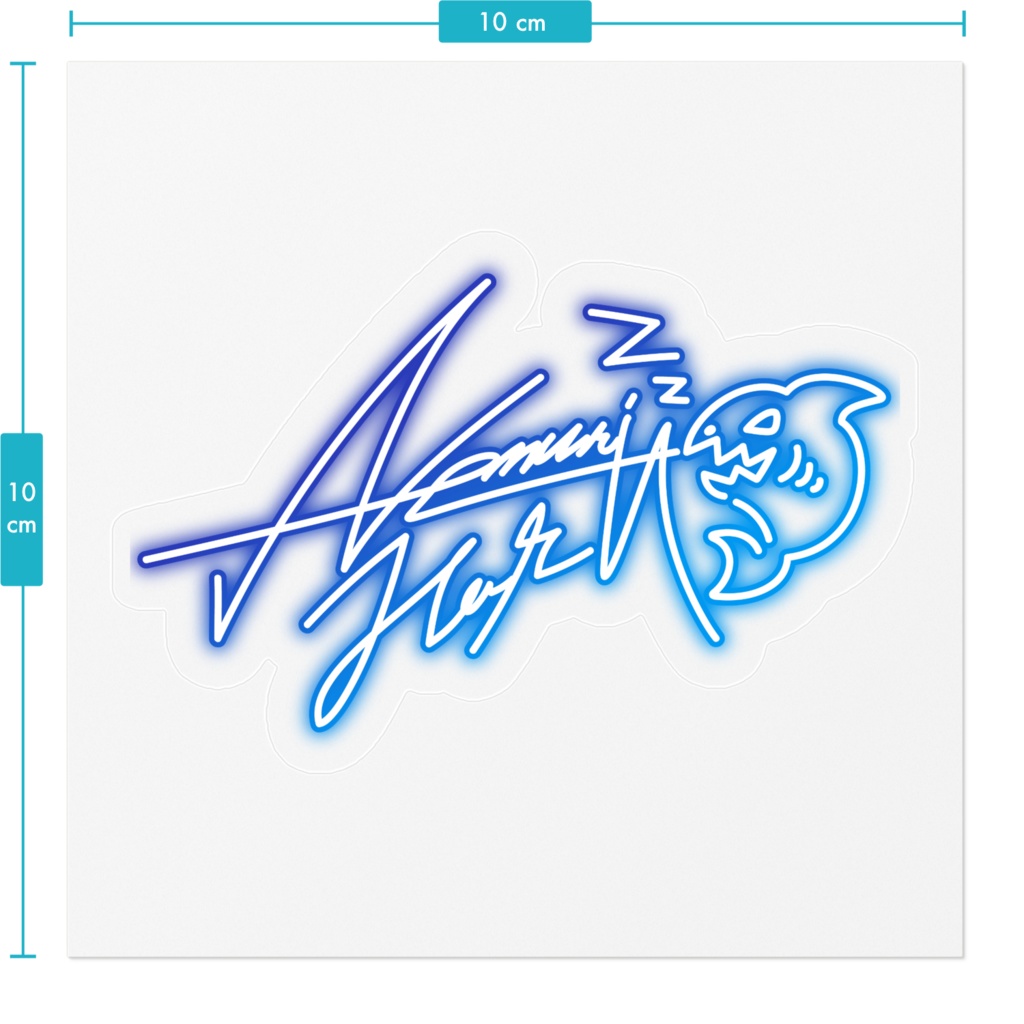 【眠莉ハル】サインステッカー(グラデver.)