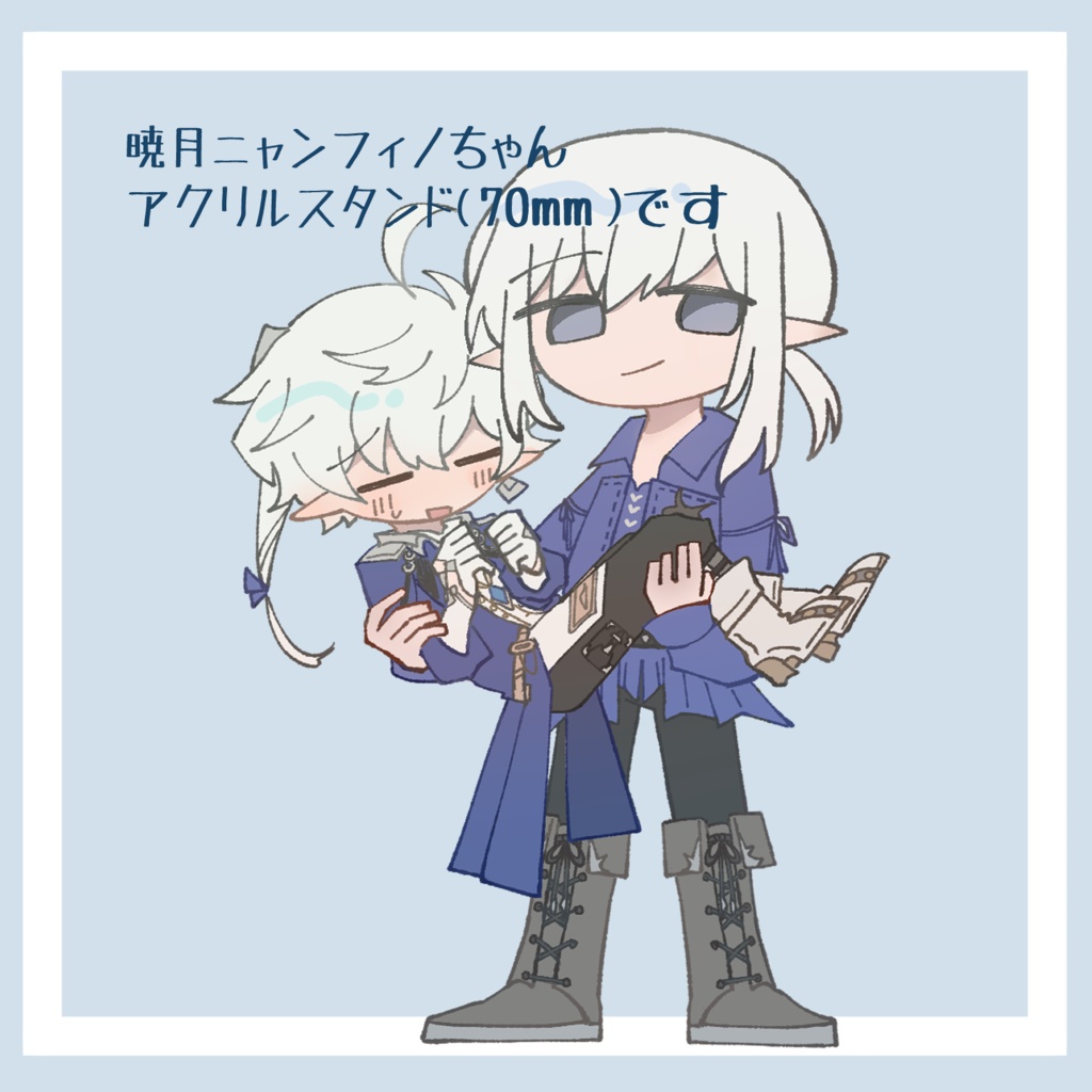 ニャンフィノちゃんアクリルスタンド