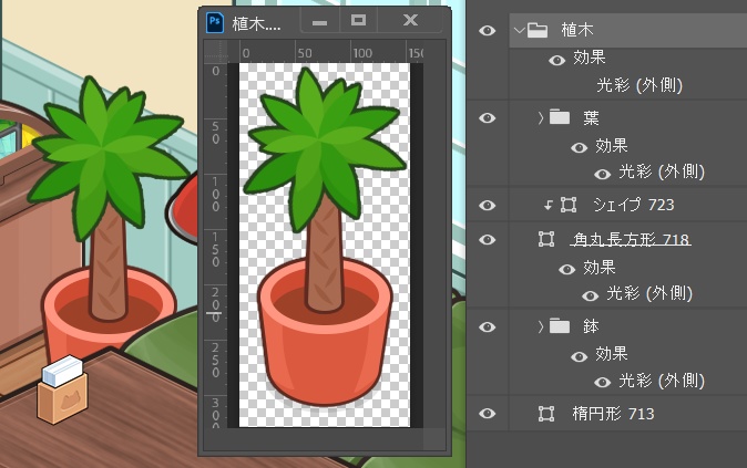 アイソメトリック背景(喫茶店&雑居ビル)