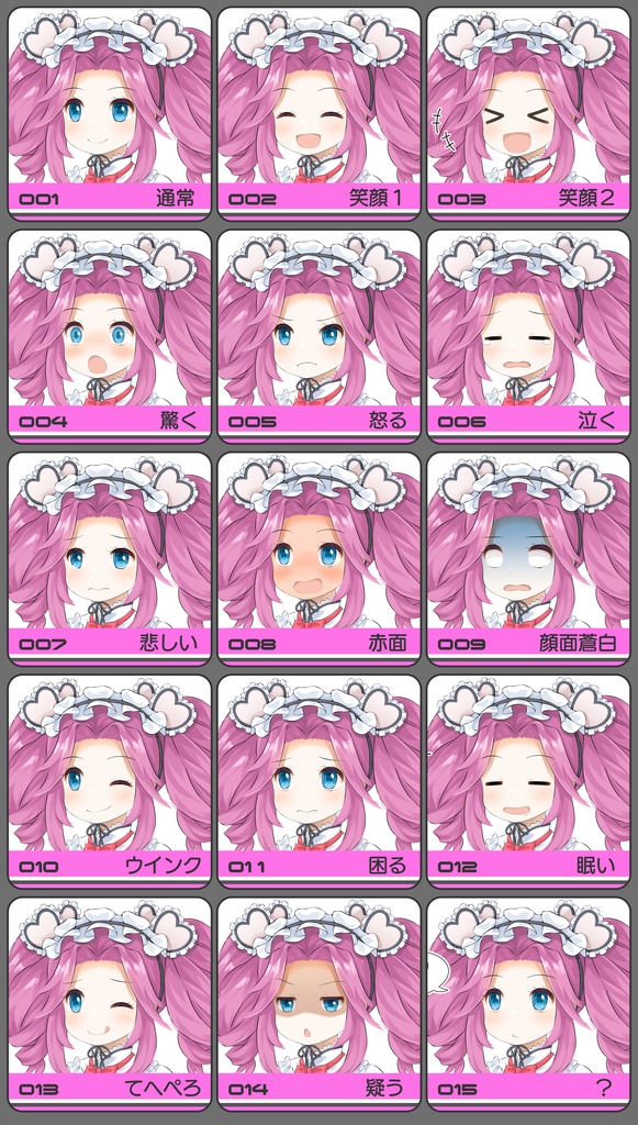 四国めたん・立ち絵素材データ(PSD・PNG)