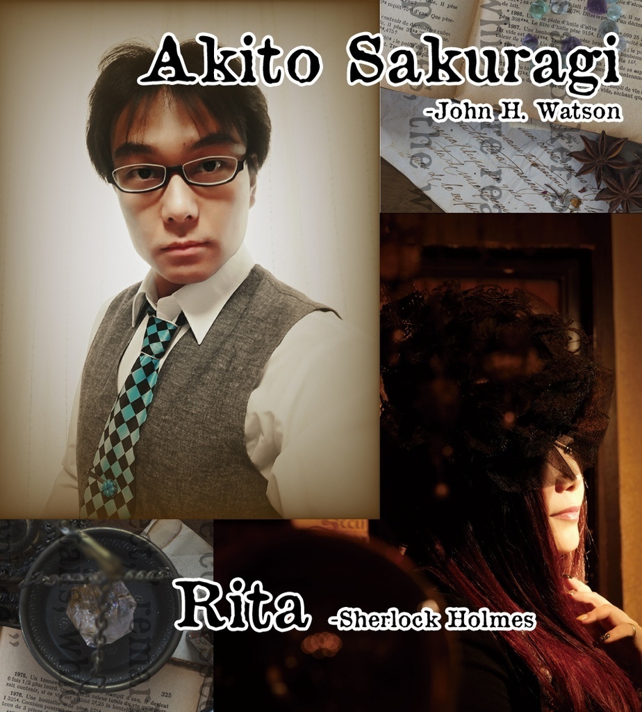 オーディオブック「グロリア・スコット号事件」