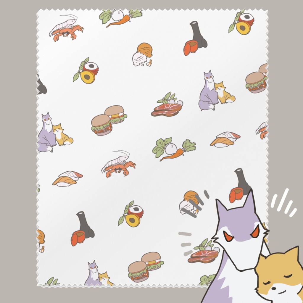 オオカミと若狐　メガネ拭き