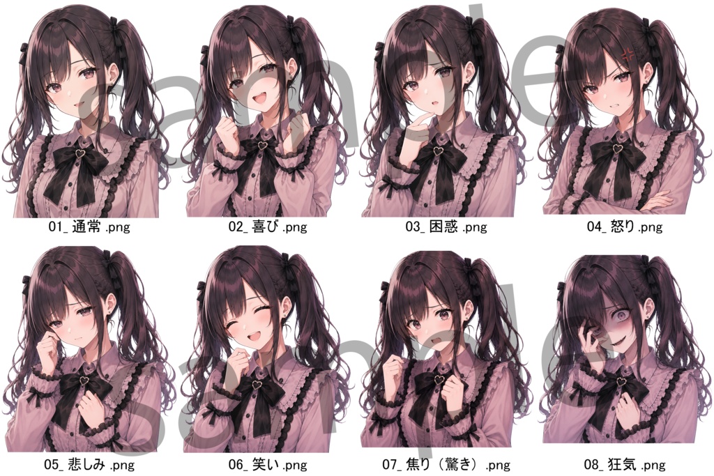 【立ち絵素材】20代女性地雷系 全身+表情差分8種(透過・白背景同梱)