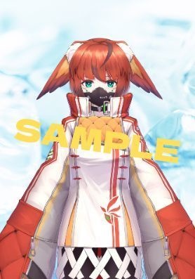 ランダムブロマイド(全6種)