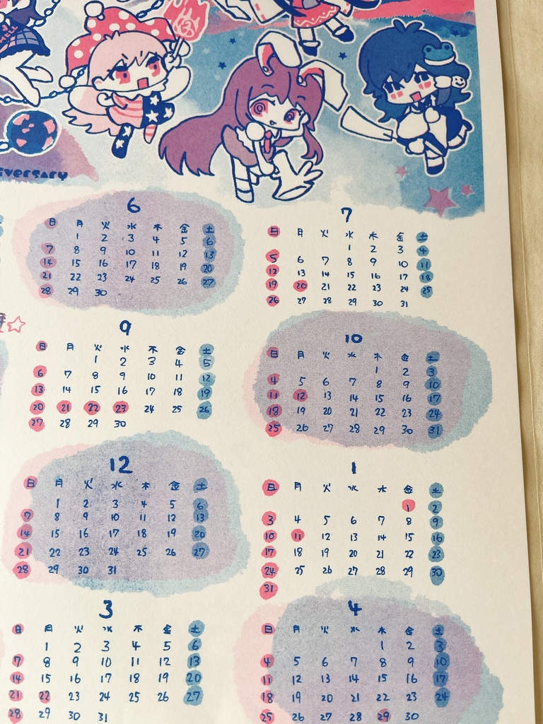 A3ポスターカレンダー