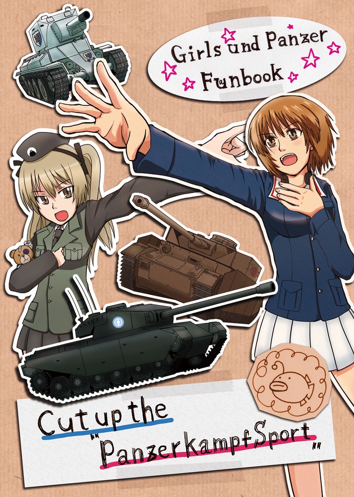 Cut up the Panzerkampfsport