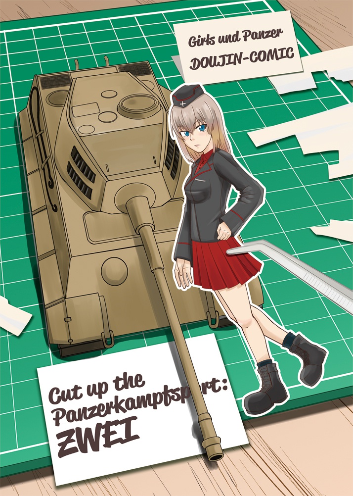 Cut up the Panzerkampfsport: ZWEI