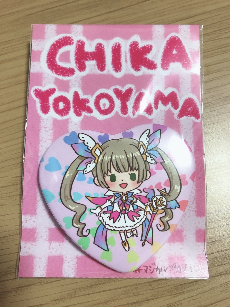 横山千佳 ♡型缶バッジ