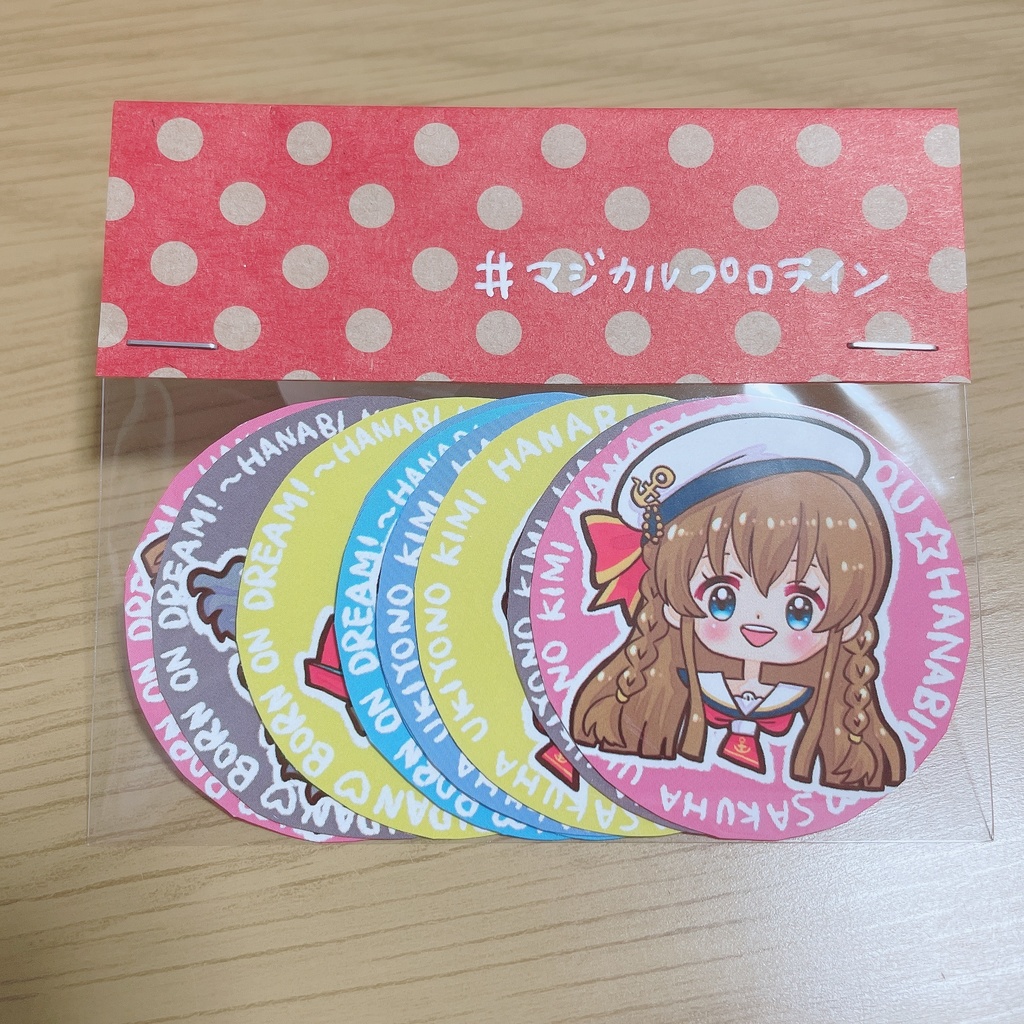 閃光✩HANABI団 フレークシール