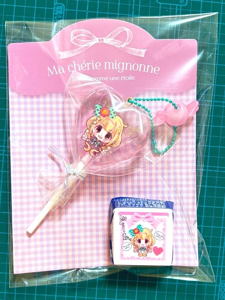 双葉杏 キャンディ型アクリルキーホルダー