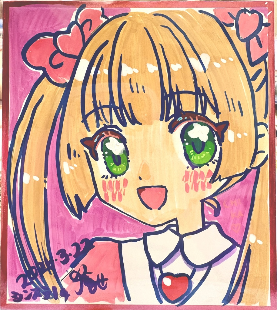 【色紙】横山千佳②