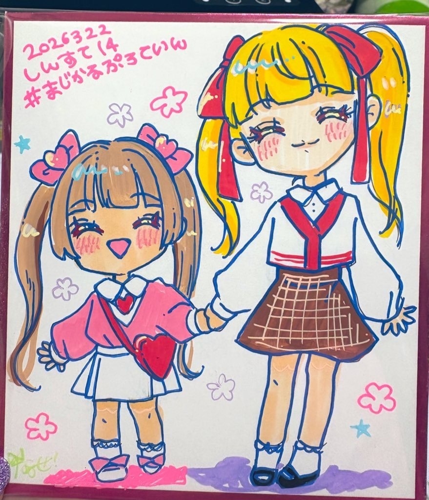 【色紙】横山千佳/メアリー・コクラン