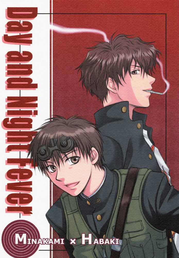 【皆主】Day and Night Fever