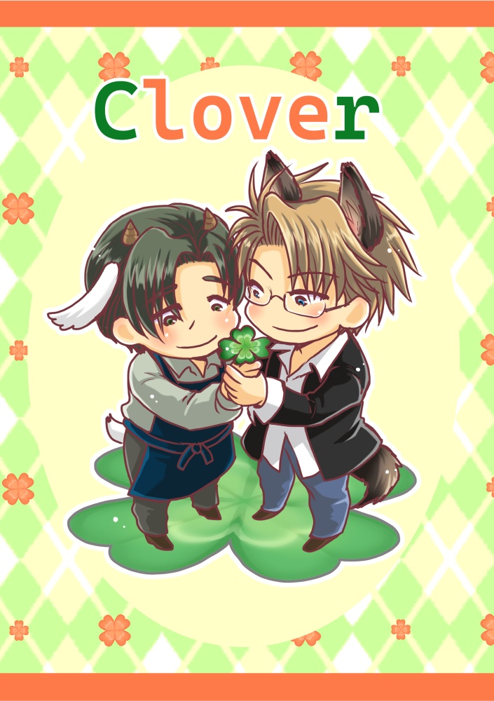【メガカタ同人誌】Clover