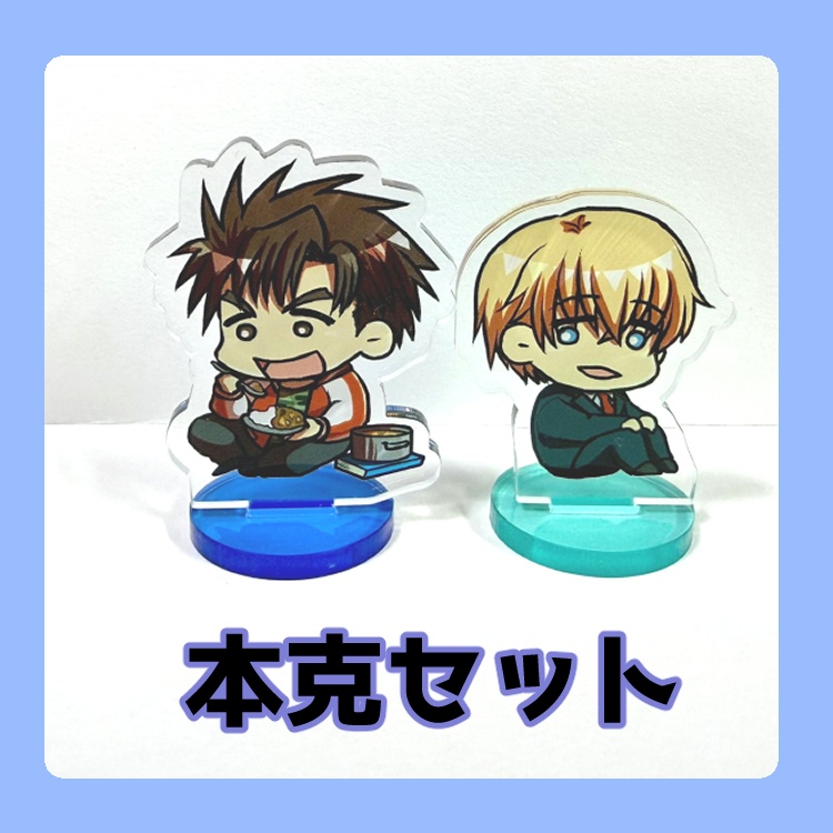 【本克】miniアクスタセット★特価