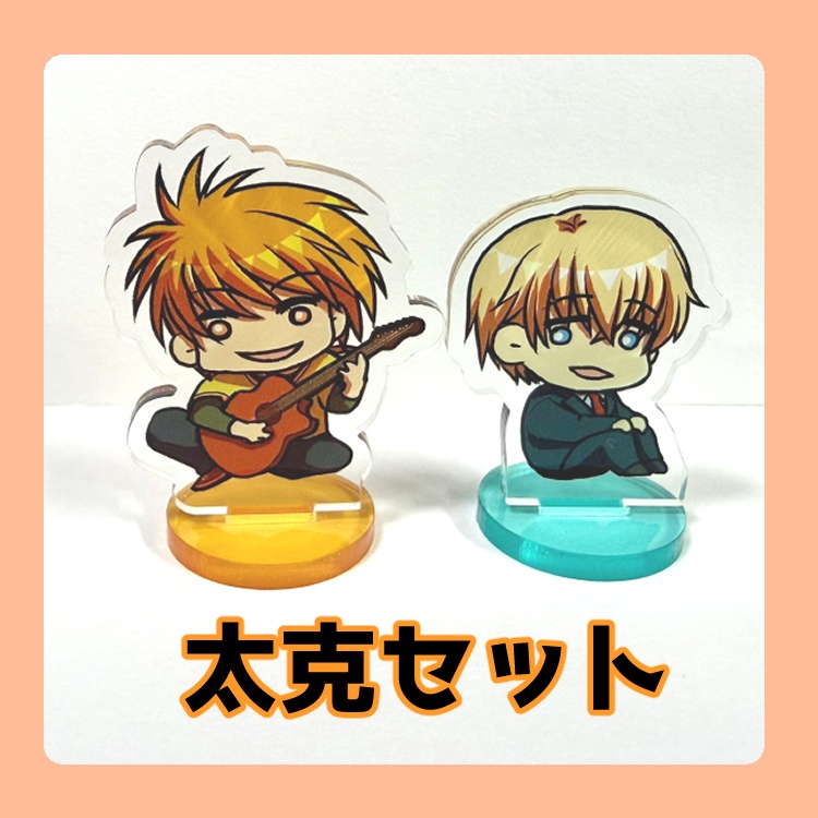 【太克】miniアクスタセット★特価