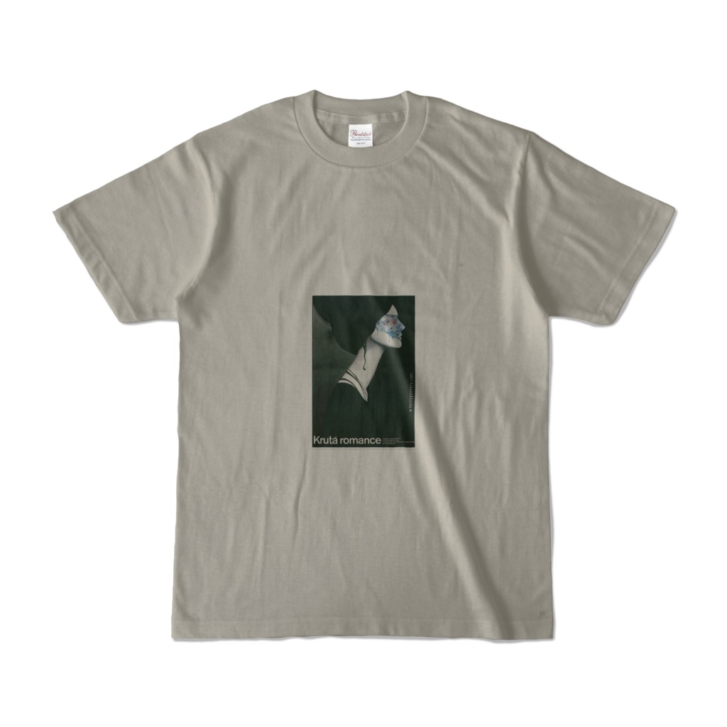 Krutaシルバーグレー