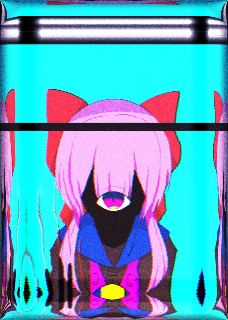 【データ版】怪異図鑑 遺灰