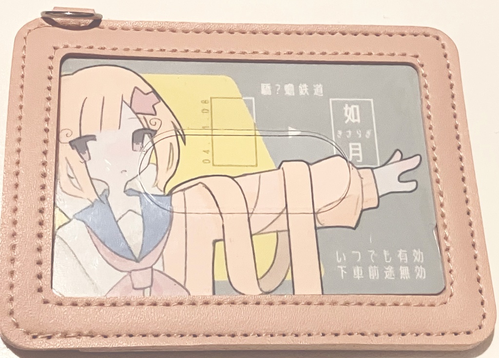 怪異組グッズ一覧