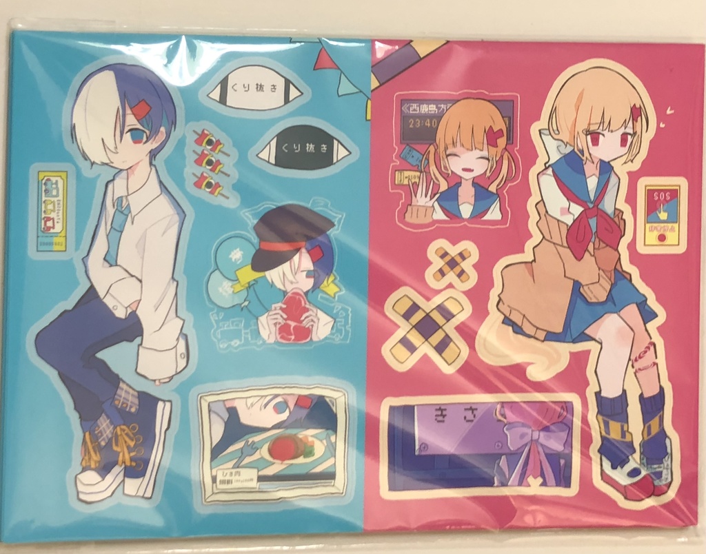 怪異組グッズ一覧