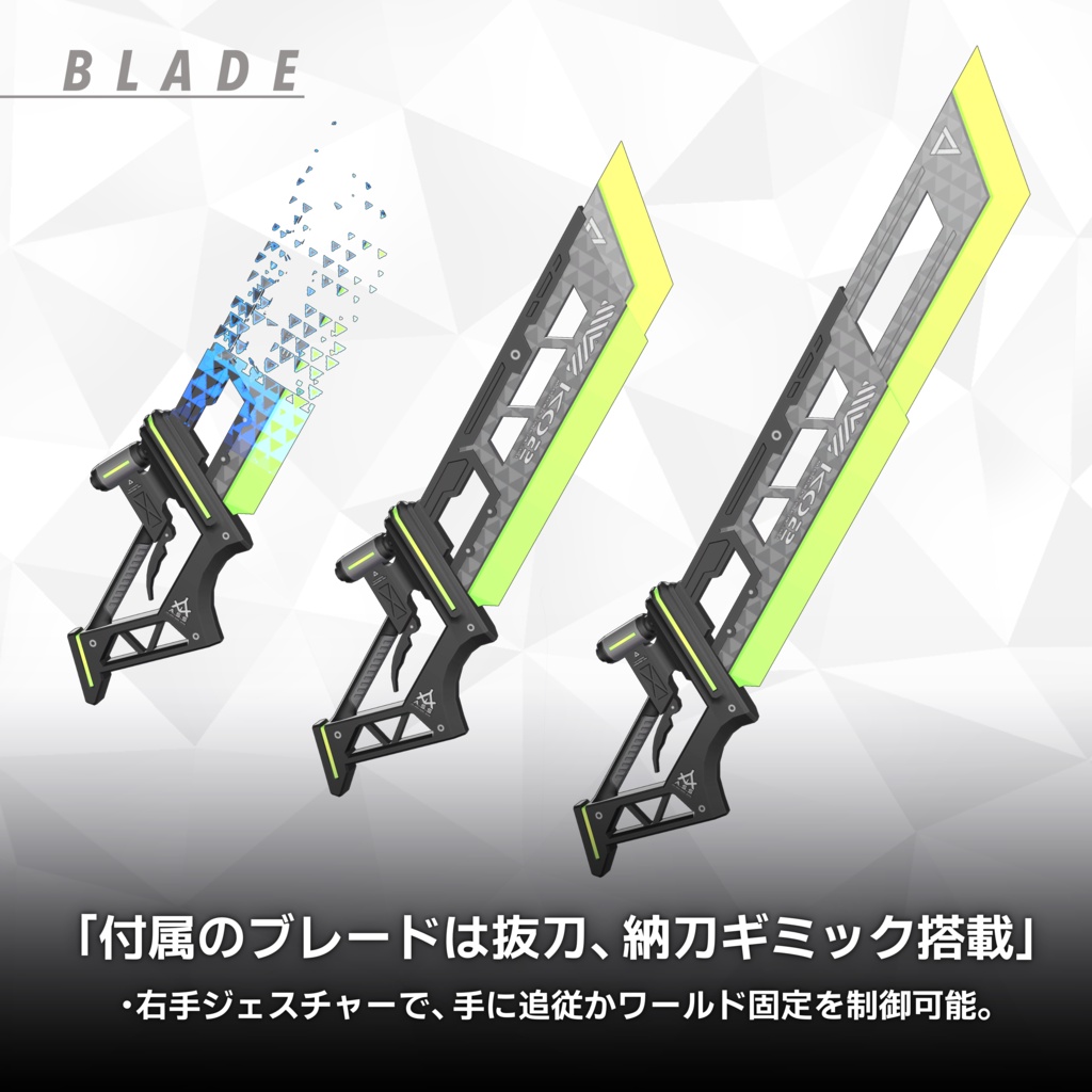 VRC想定アバター『K02(ケーツー)』
