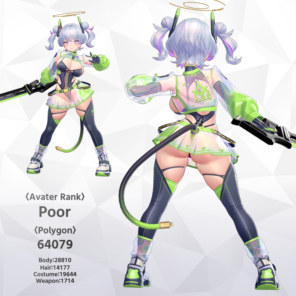 VRC想定アバター『K02(ケーツー)』