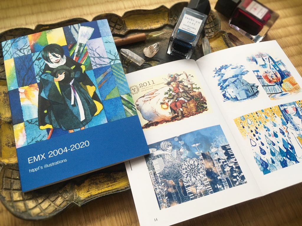 【完売御礼】笛田鳩イラストレーションブック○EMX 2004-2020