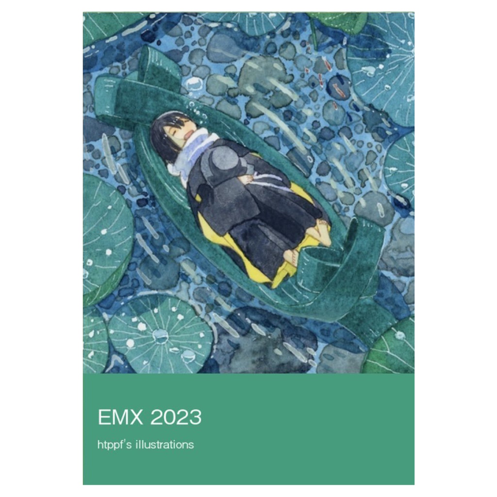 【完売御礼】笛田鳩イラストレーションブック○EMX 2023