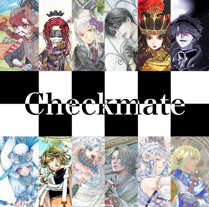 創作イラスト合同誌（イラスト集）⚪︎Checkmate