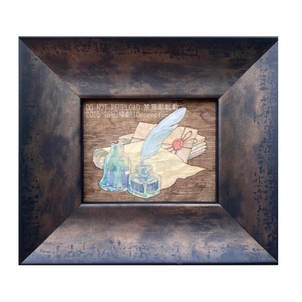 【2025.12取扱終了】2025.1額装原画 7種