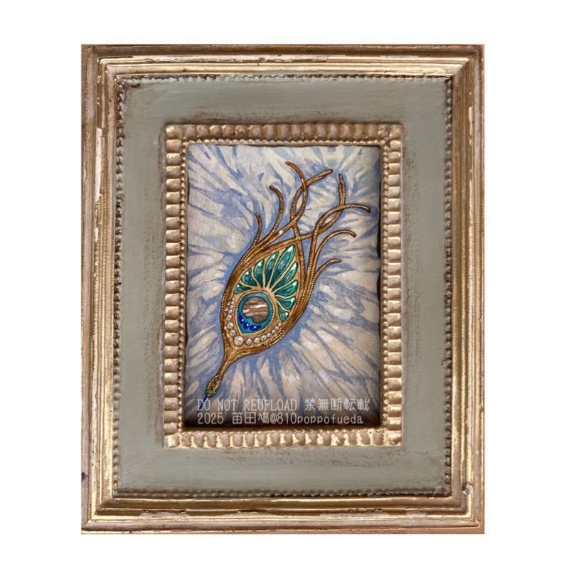 【2025.12取扱終了】2025.1額装原画 7種