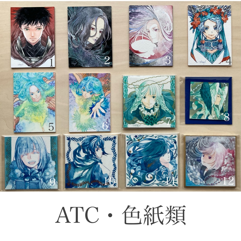 ATC・色紙類1