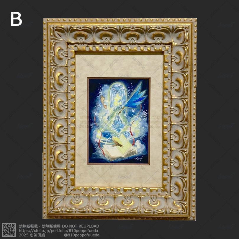 2025.7 額装原画【蓄光】